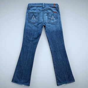 7 For All Mankind Y2K “A-Pocket” Bootcut Jeans | Size 26 | USA Made
